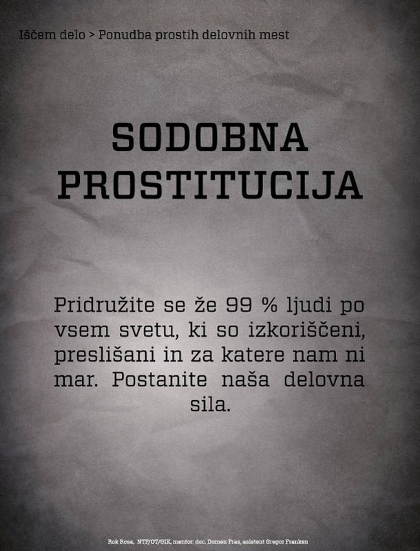Rok RoSA